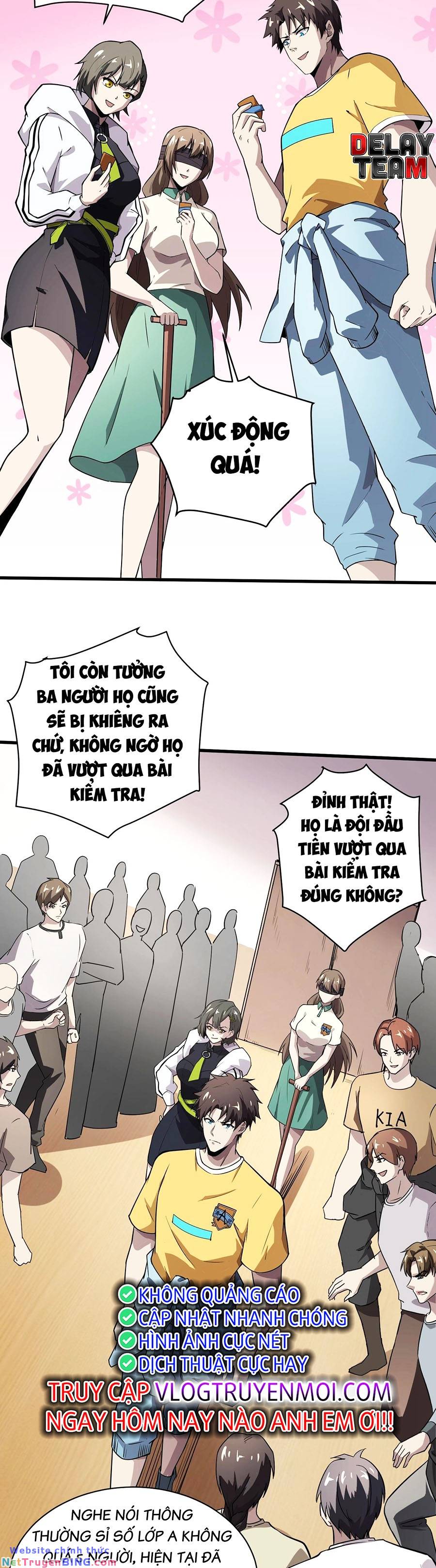 chỉ có ta có thể sử dụng triệu hoán thuật Chapter 96 - Next chương 97