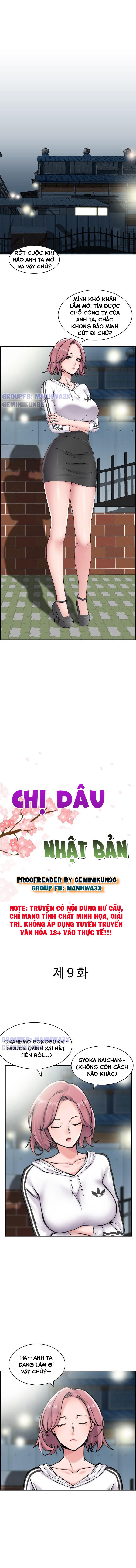 Xem ảnh Chị Dâu Nhật Bản - Chapter 9 - 002 - Truyenhentaiz.net