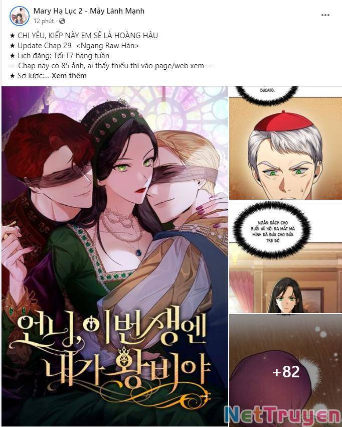 Chị Gái À, Kiếp Này Em Chính Là Nữ Hoàng Chapter 28.2 - Next Chapter 28.2