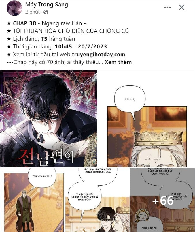 Chị Gái À, Kiếp Này Em Chính Là Nữ Hoàng Chapter 57.1 - Next Chapter 57.1