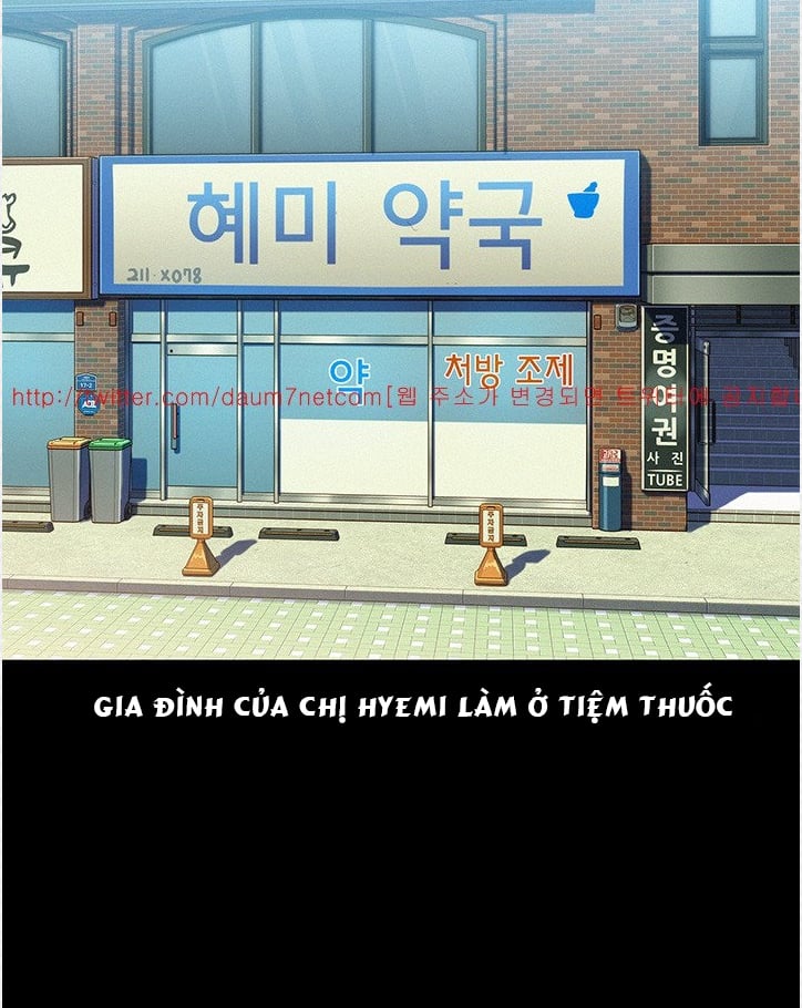 Trang truyện 029 trong truyện tranh Chị Gái Mưa - Chapter 2 - truyentvn.net