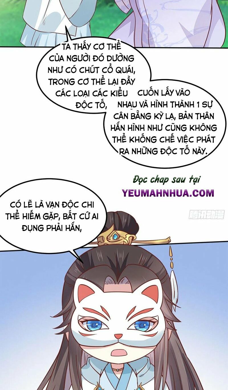 Chi Tôn Đồng Thuật Sư: Tuyệt Thế Đại Tiểu Thư Chapter 166 - Trang 3