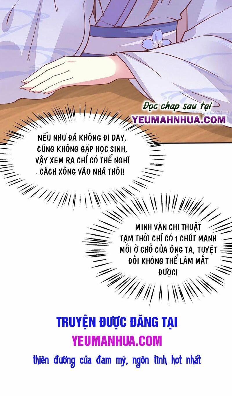 Chi Tôn Đồng Thuật Sư: Tuyệt Thế Đại Tiểu Thư Chapter 166 - Trang 3