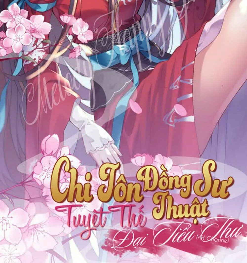 Chi Tôn Đồng Thuật Sư: Tuyệt Thế Đại Tiểu Thư Chapter 54 - Trang 3