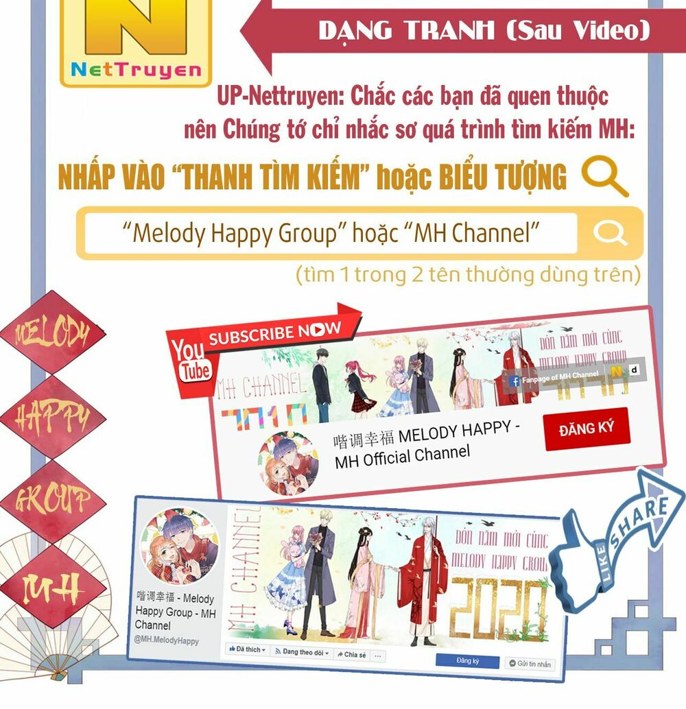 Chi Tôn Đồng Thuật Sư: Tuyệt Thế Đại Tiểu Thư Chapter 54 - Trang 3