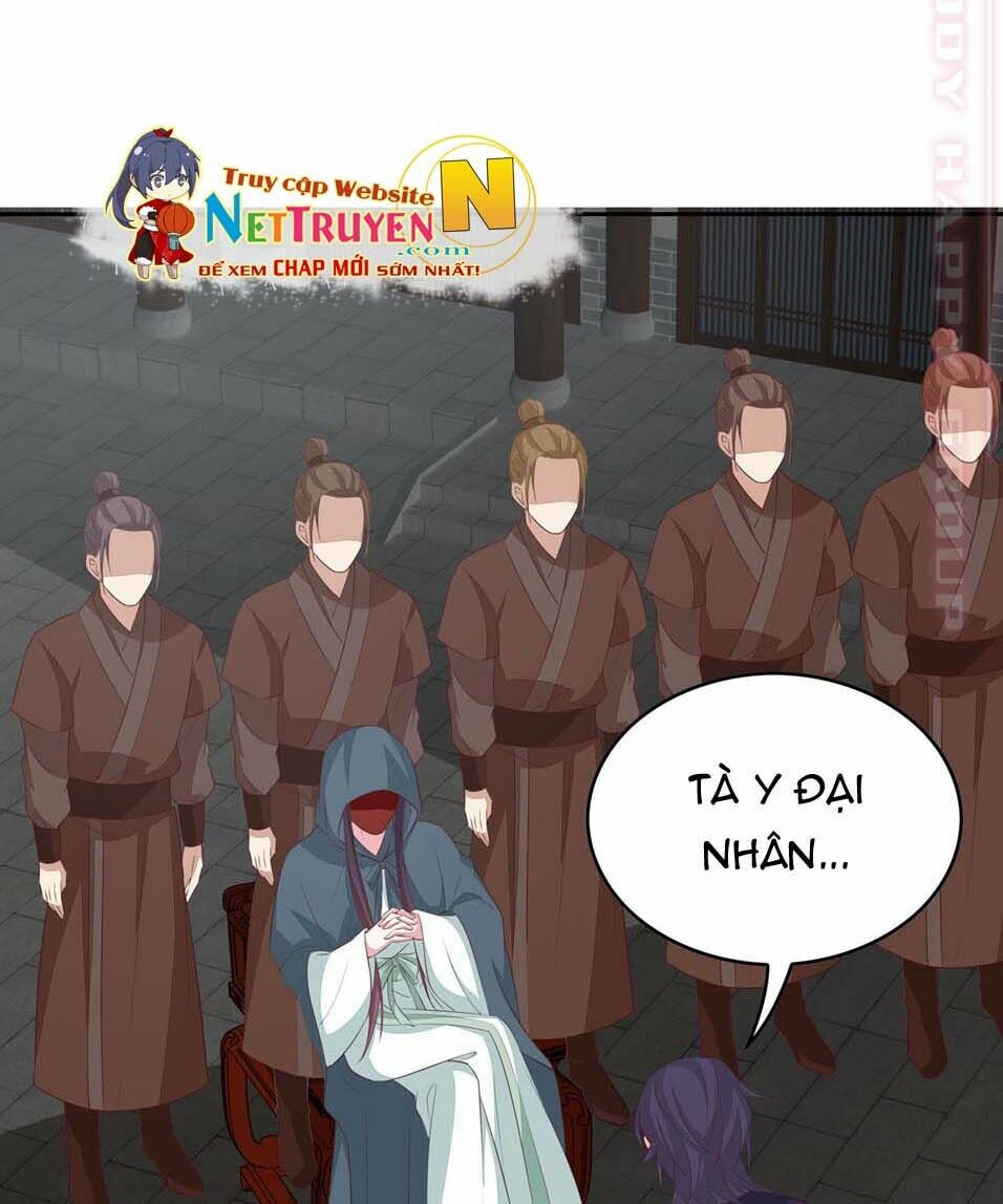 Chi Tôn Đồng Thuật Sư: Tuyệt Thế Đại Tiểu Thư Chapter 71 - Trang 3