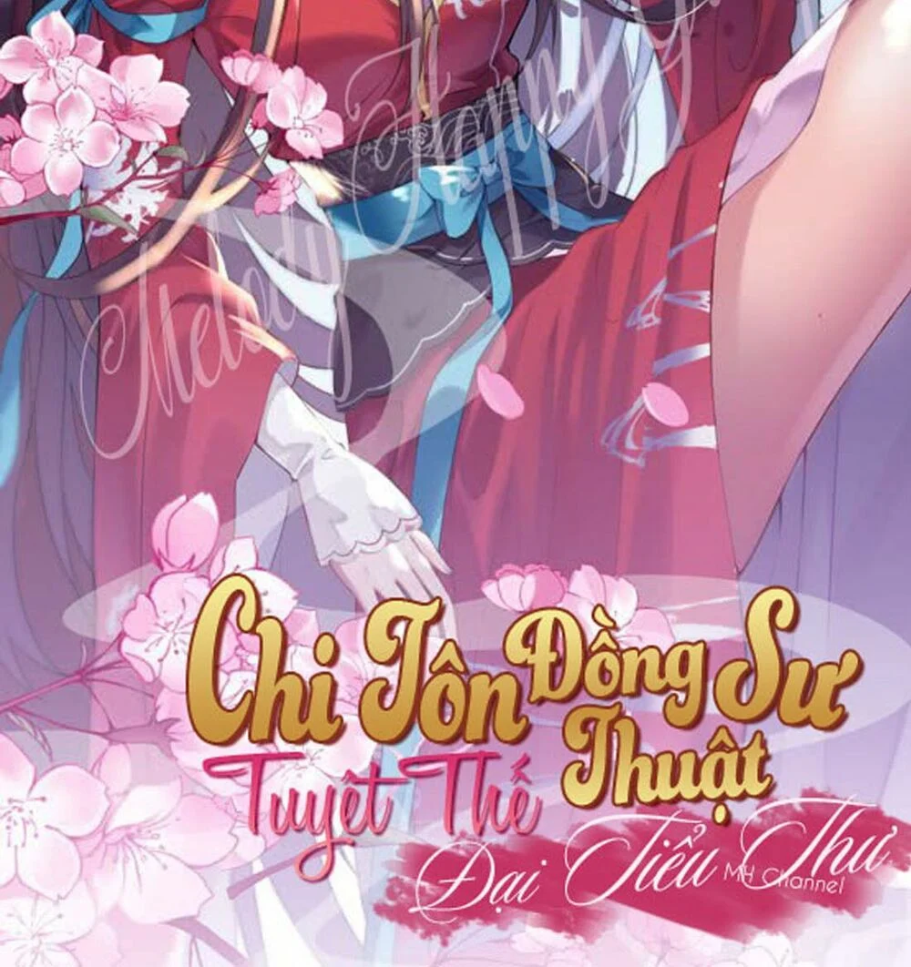 Chi Tôn Đồng Thuật Sư: Tuyệt Thế Đại Tiểu Thư Chapter 8 - Trang 3