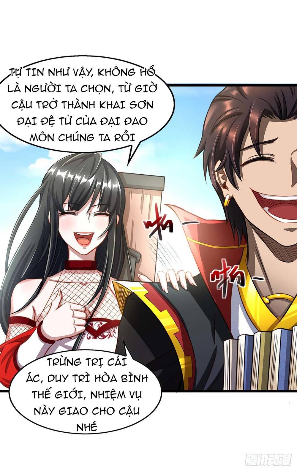 Chiến Thần Phong Ấn Chapter 3 - Trang 4