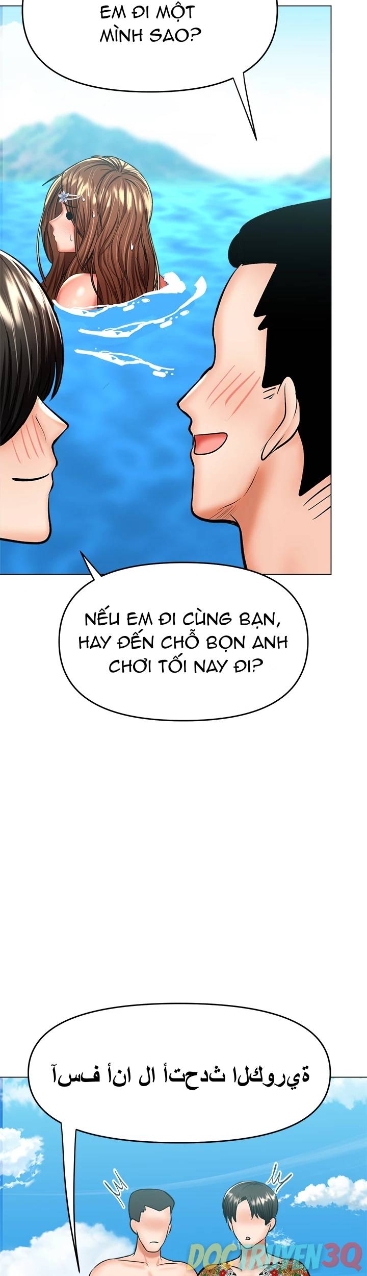 Xem ảnh Chiều Chuộng Em Đi Mà - Chapter 31.1 - 021 - Truyenhentaiz.net