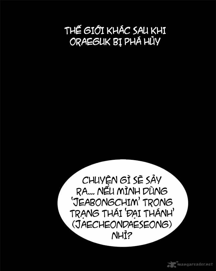 Chúa Tể Học Đường Chapter 292 - Next Chapter 293