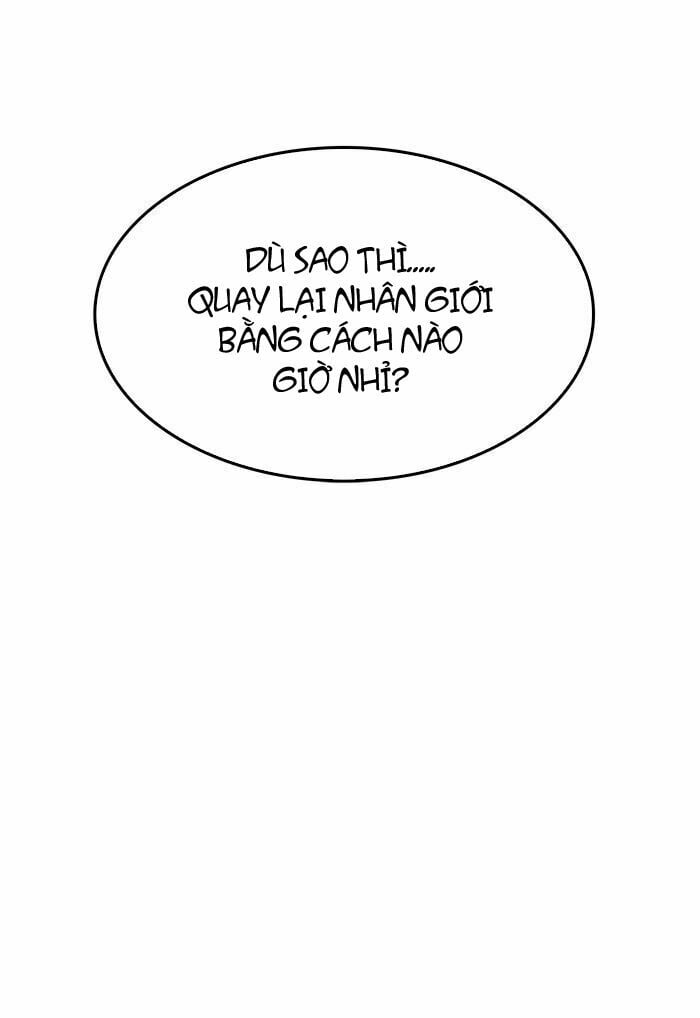 Chúa Tể Học Đường Chapter 299 - Next Chapter 300