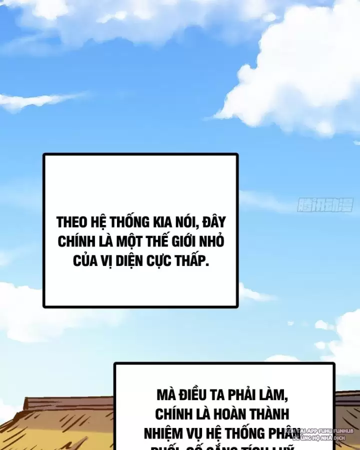 chưa từng ra tay nhưng ta vẫn thành đại lão trên thiên bảng Chapter 42 - Next Chapter 43