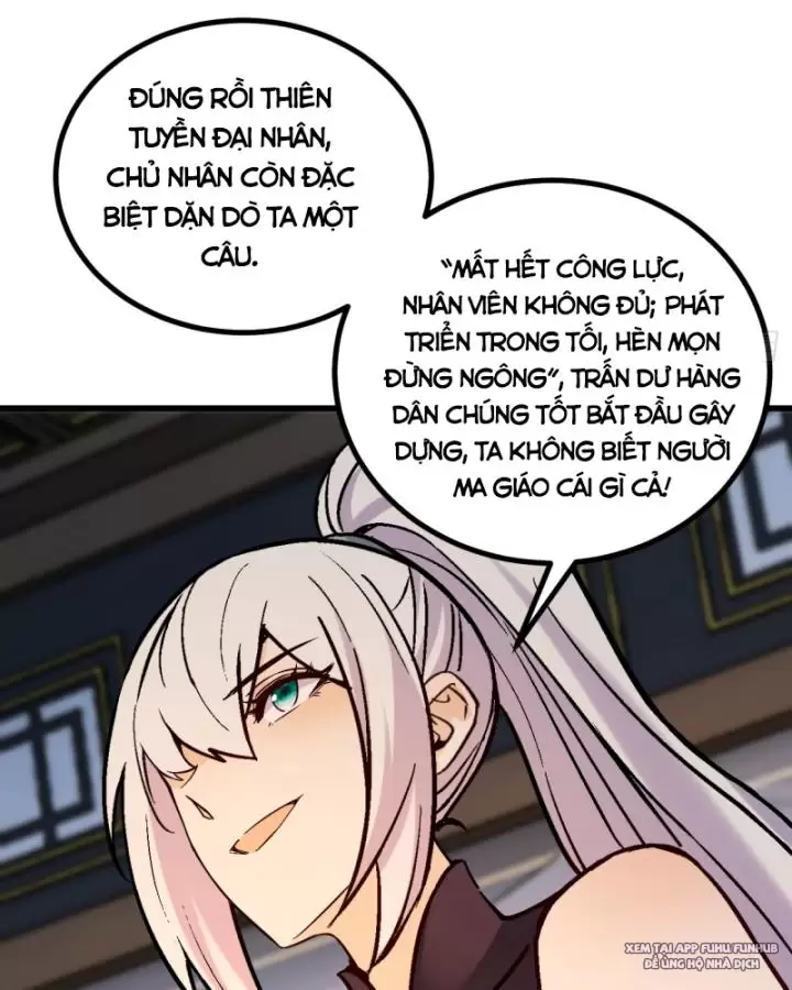 chưa từng ra tay nhưng ta vẫn thành đại lão trên thiên bảng Chapter 43 - Next Chapter 44