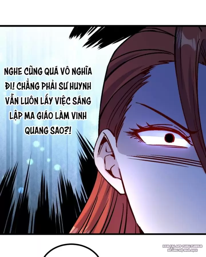 chưa từng ra tay nhưng ta vẫn thành đại lão trên thiên bảng Chapter 43 - Next Chapter 44