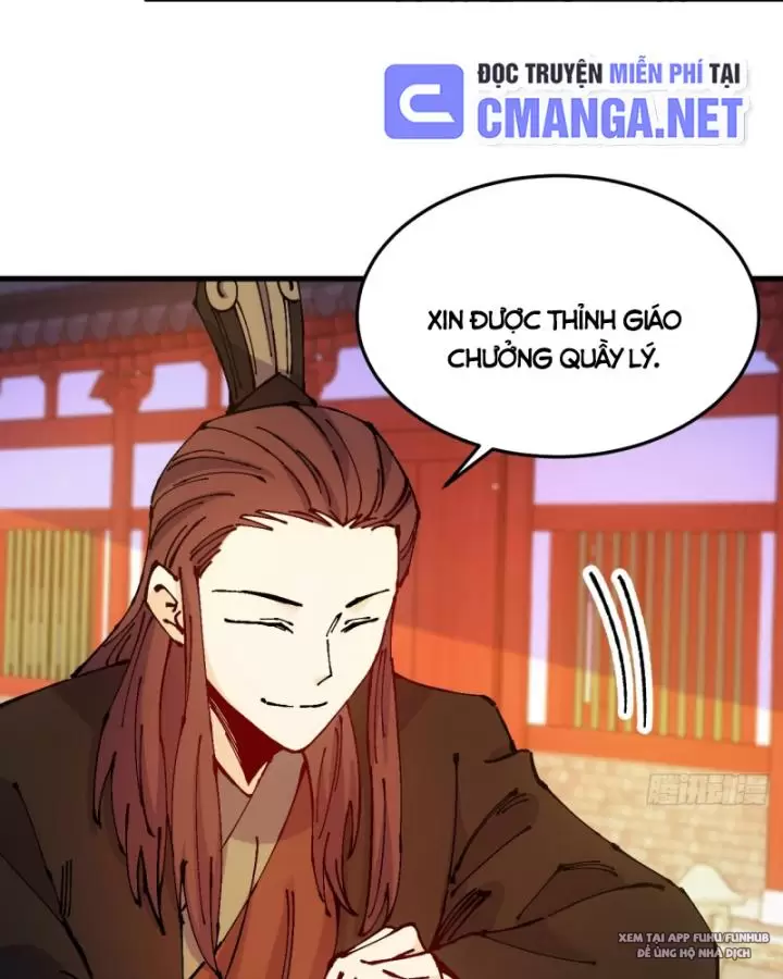 chưa từng ra tay nhưng ta vẫn thành đại lão trên thiên bảng Chapter 44 - Next Chapter 45