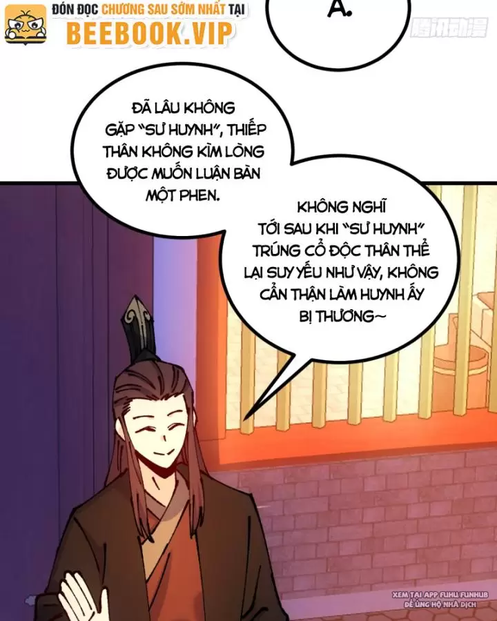 chưa từng ra tay nhưng ta vẫn thành đại lão trên thiên bảng Chapter 46 - Next Chapter 47