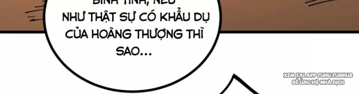 chưa từng ra tay nhưng ta vẫn thành đại lão trên thiên bảng Chapter 52 - Next Chapter 53