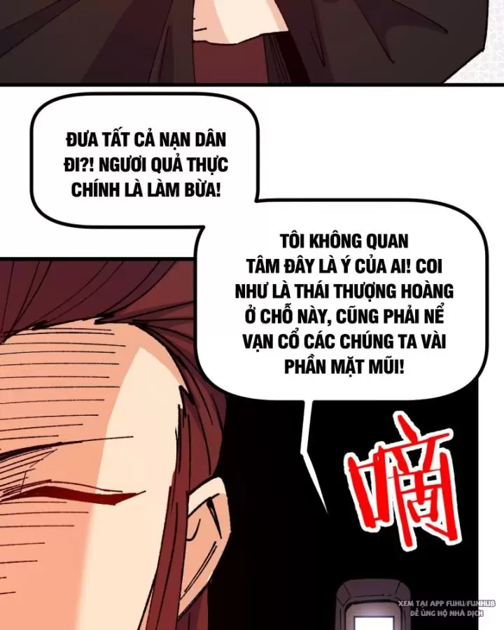 chưa từng ra tay nhưng ta vẫn thành đại lão trên thiên bảng Chapter 55 - Next Chapter 56