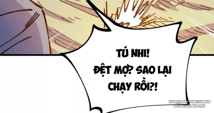 chưa từng ra tay nhưng ta vẫn thành đại lão trên thiên bảng Chapter 55 - Next Chapter 56