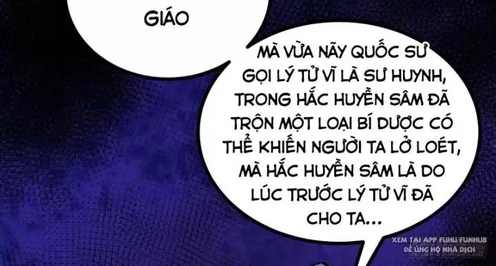 Chưa Từng Ra Tay Nhưng Ta Vẫn Thành Đại Lão Trên Thiên Bảng Chapter 56 - Trang 2