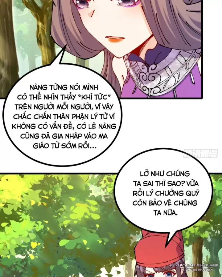 chưa từng ra tay nhưng ta vẫn thành đại lão trên thiên bảng Chapter 56 - Next Chapter 57