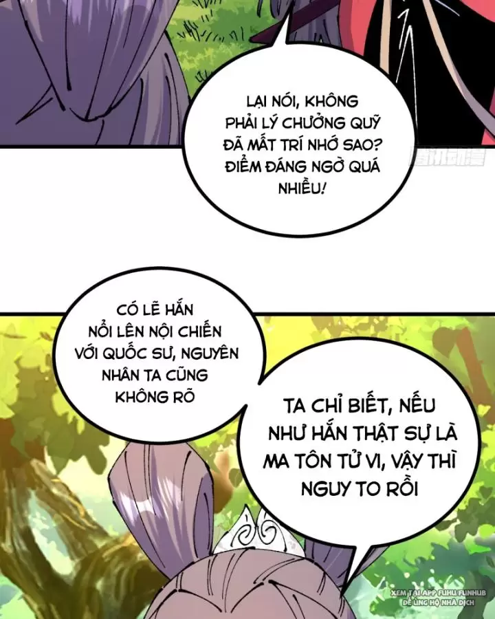 chưa từng ra tay nhưng ta vẫn thành đại lão trên thiên bảng Chapter 56 - Next Chapter 57