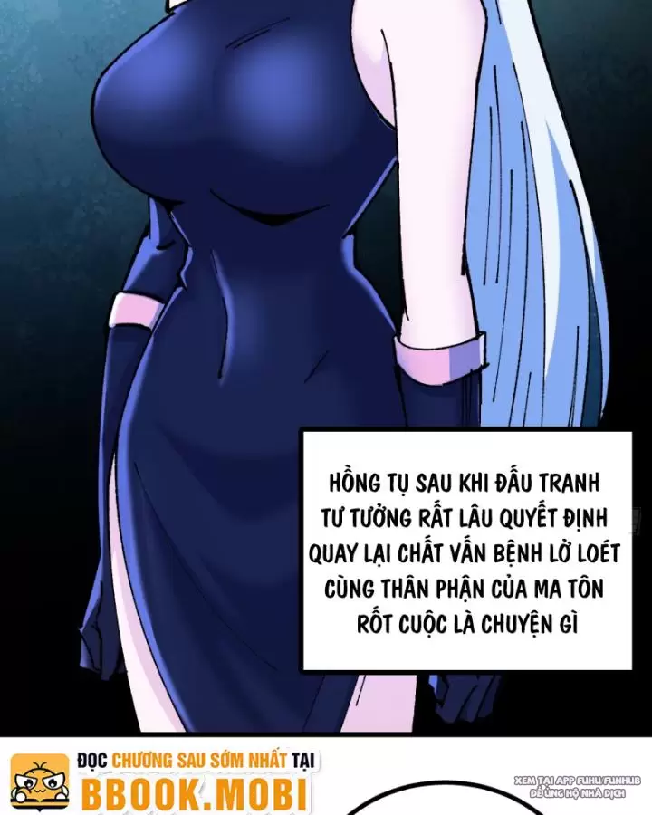 chưa từng ra tay nhưng ta vẫn thành đại lão trên thiên bảng Chapter 59 - Next Chapter 60