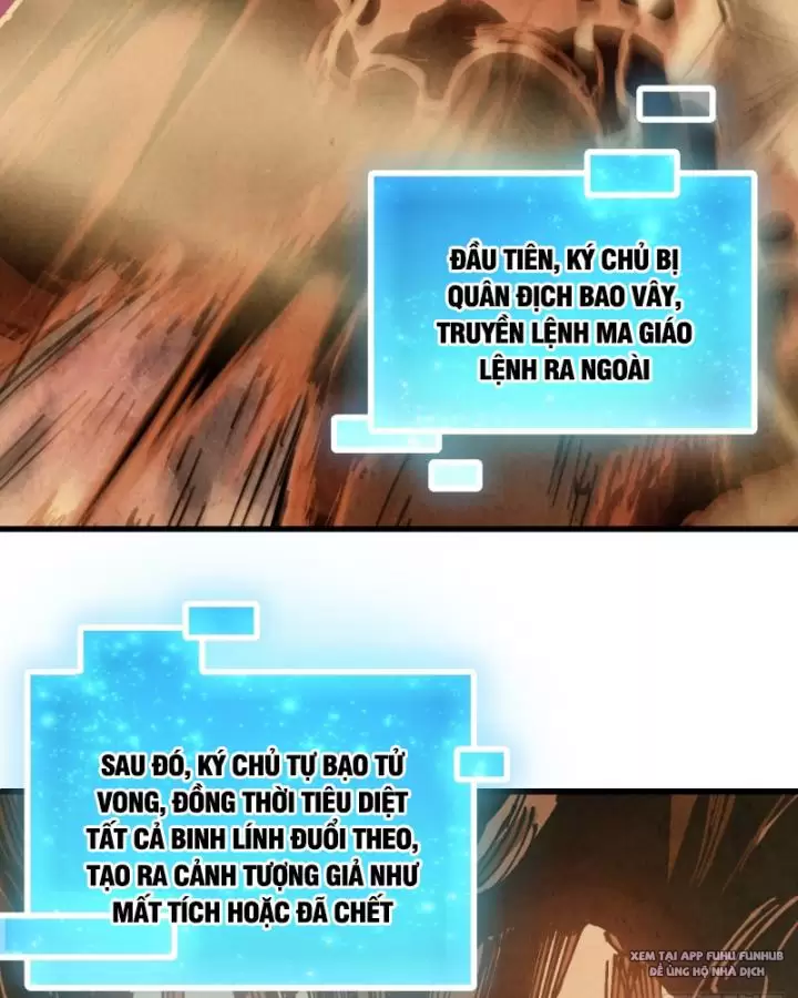 chưa từng ra tay nhưng ta vẫn thành đại lão trên thiên bảng Chapter 60 - Next Chapter 61