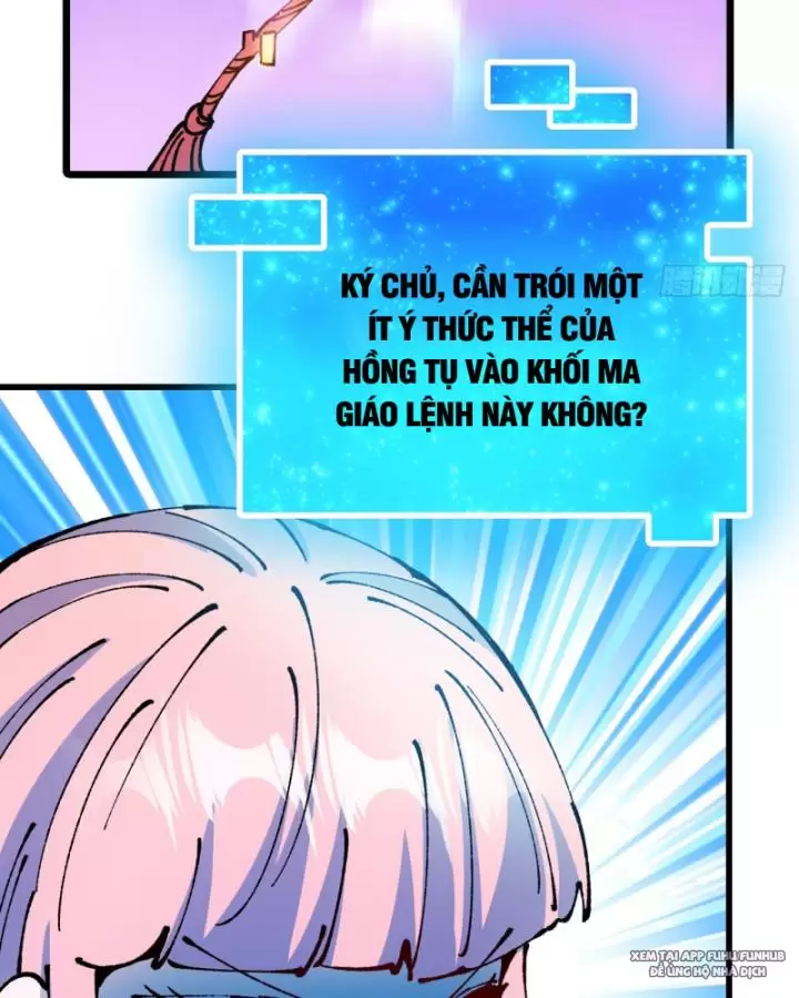 chưa từng ra tay nhưng ta vẫn thành đại lão trên thiên bảng Chapter 60 - Next Chapter 61