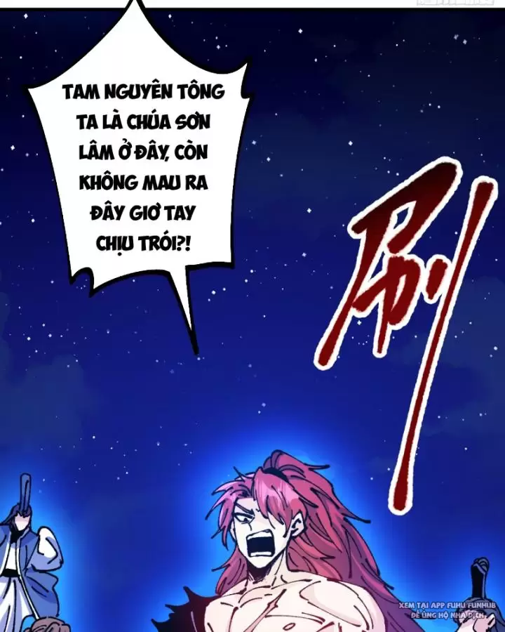 chưa từng ra tay nhưng ta vẫn thành đại lão trên thiên bảng Chapter 60 - Next Chapter 61