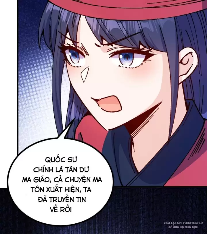 chưa từng ra tay nhưng ta vẫn thành đại lão trên thiên bảng Chapter 60 - Next Chapter 61