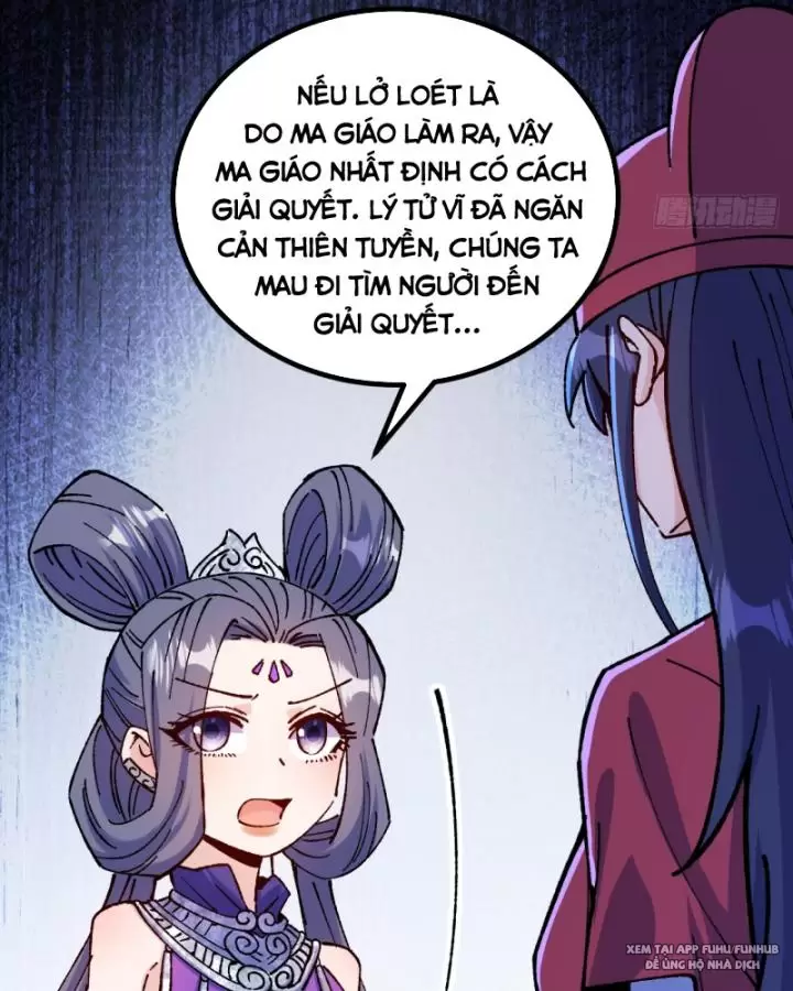 chưa từng ra tay nhưng ta vẫn thành đại lão trên thiên bảng Chapter 60 - Next Chapter 61