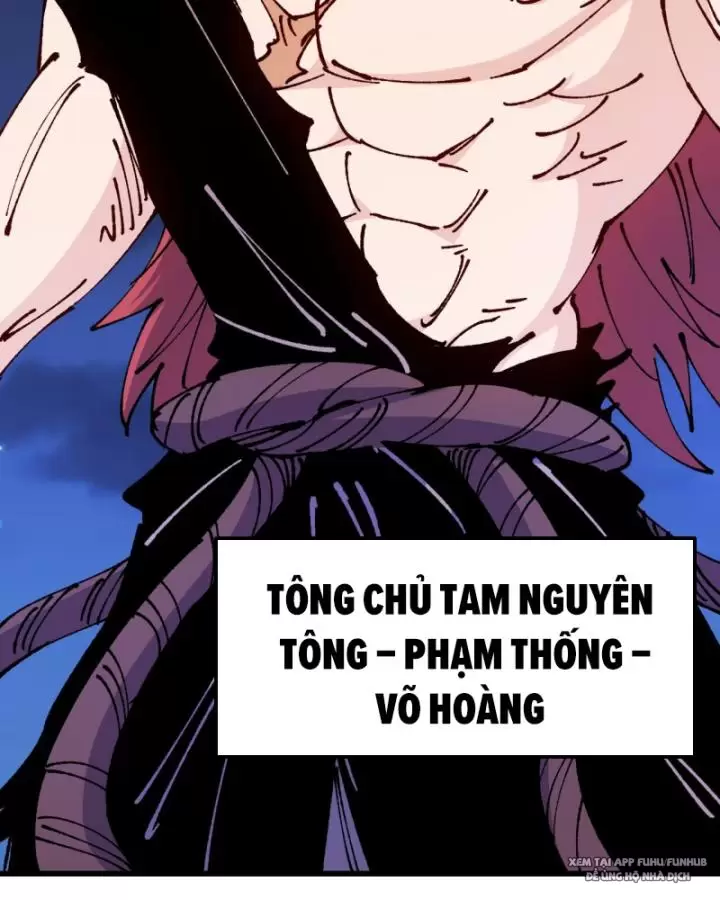 chưa từng ra tay nhưng ta vẫn thành đại lão trên thiên bảng Chapter 61 - Next Chapter 62