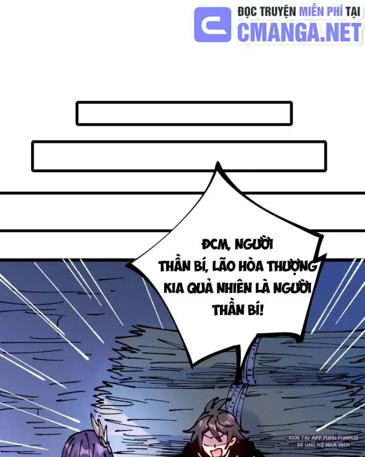 chưa từng ra tay nhưng ta vẫn thành đại lão trên thiên bảng Chapter 61 - Next Chapter 62