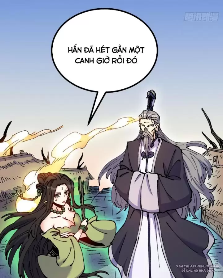 chưa từng ra tay nhưng ta vẫn thành đại lão trên thiên bảng Chapter 62 - Next Chapter 63