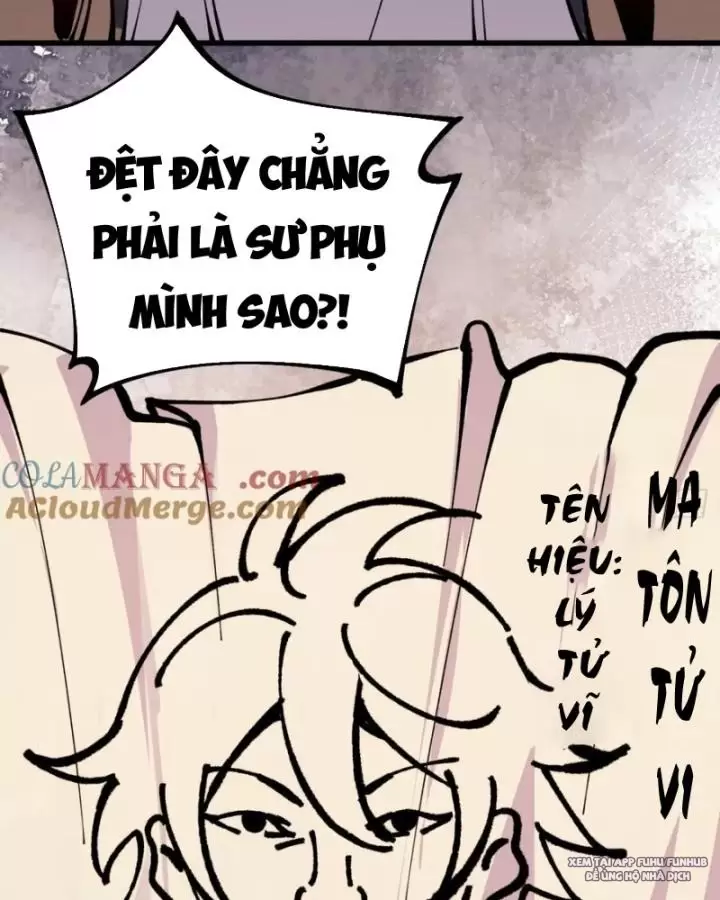 chưa từng ra tay nhưng ta vẫn thành đại lão trên thiên bảng Chapter 63 - Next Chapter 64