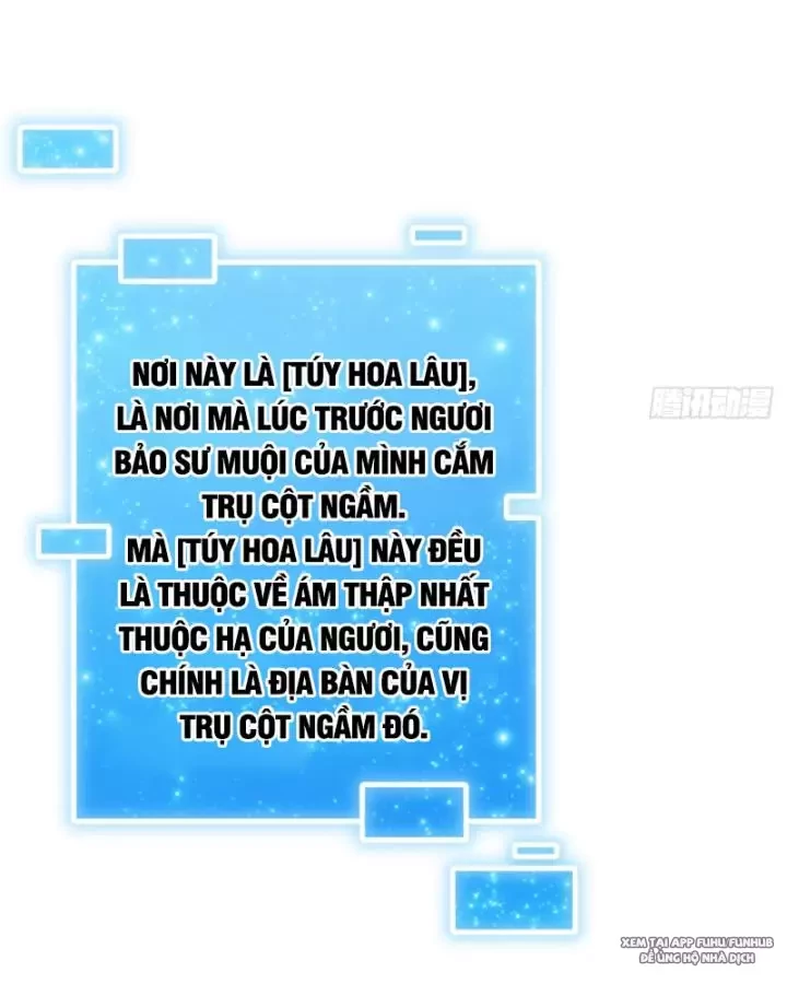 chưa từng ra tay nhưng ta vẫn thành đại lão trên thiên bảng Chapter 67 - Next Chapter 68