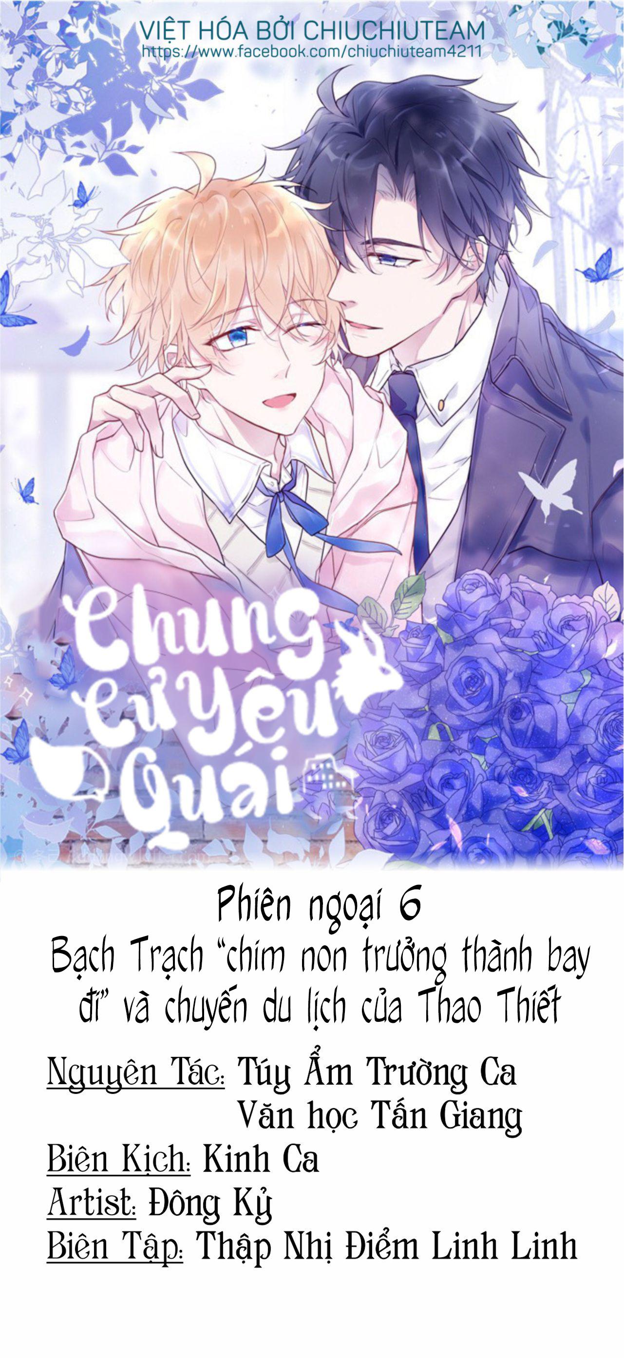 Chung Cư Yêu Quái Chapter 96 PN6 - Trang 3