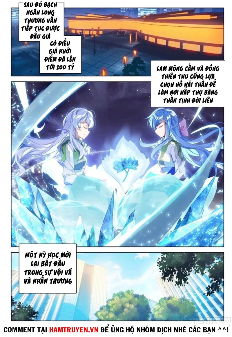 Chung Cực Đấu La Chapter 206 - Trang 4