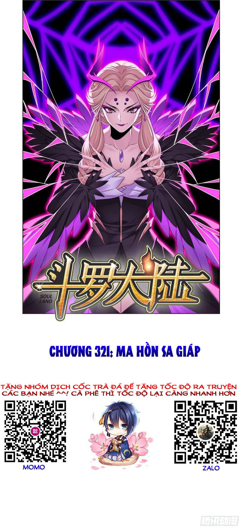 Chung Cực Đấu La Chapter 321 - Trang 4