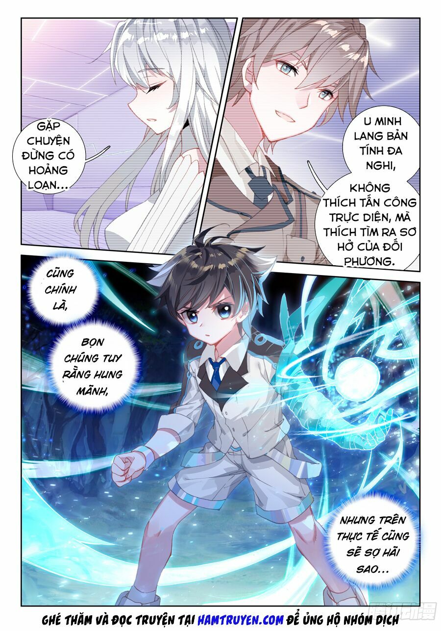 Chung Cực Đấu La Chapter 33 - Trang 4