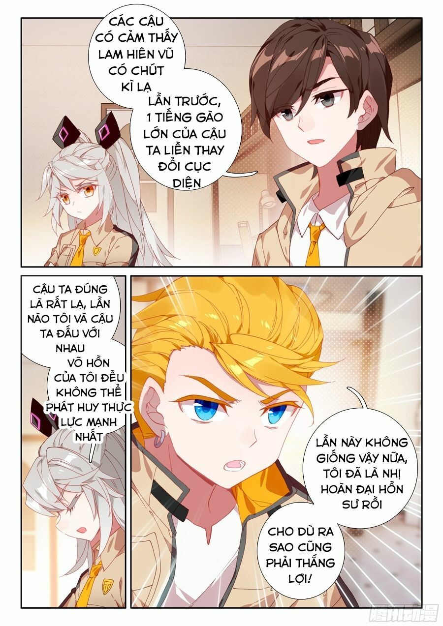 Chung Cực Đấu La Chapter 64 - Trang 4