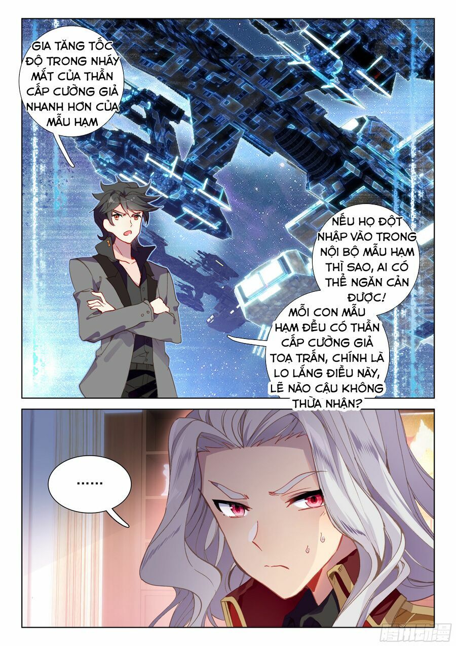 Chung Cực Đấu La Chapter 86 - Trang 4