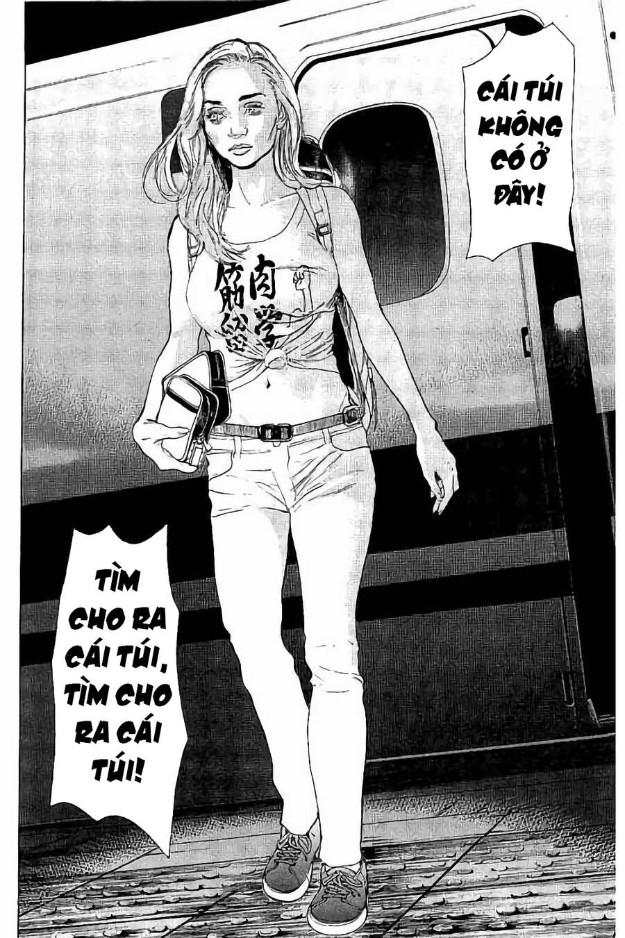 Chúng Tôi Đã Làm Được Rồi! Chapter 38 - Trang 3