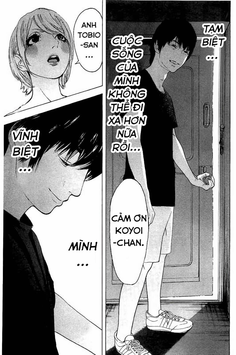 Chúng Tôi Đã Làm Được Rồi! Chapter 40 - Trang 3