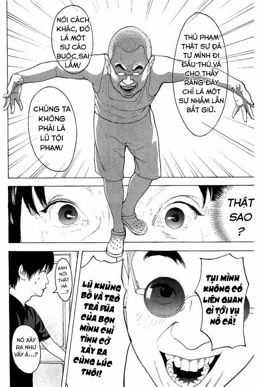 Chúng Tôi Đã Làm Được Rồi! Chapter 40 - Trang 3