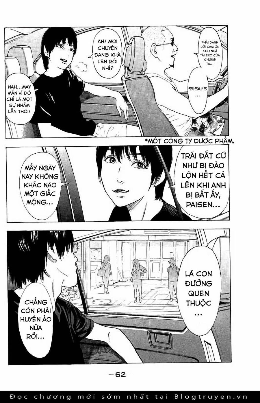 Chúng Tôi Đã Làm Được Rồi! Chapter 41 - Trang 3