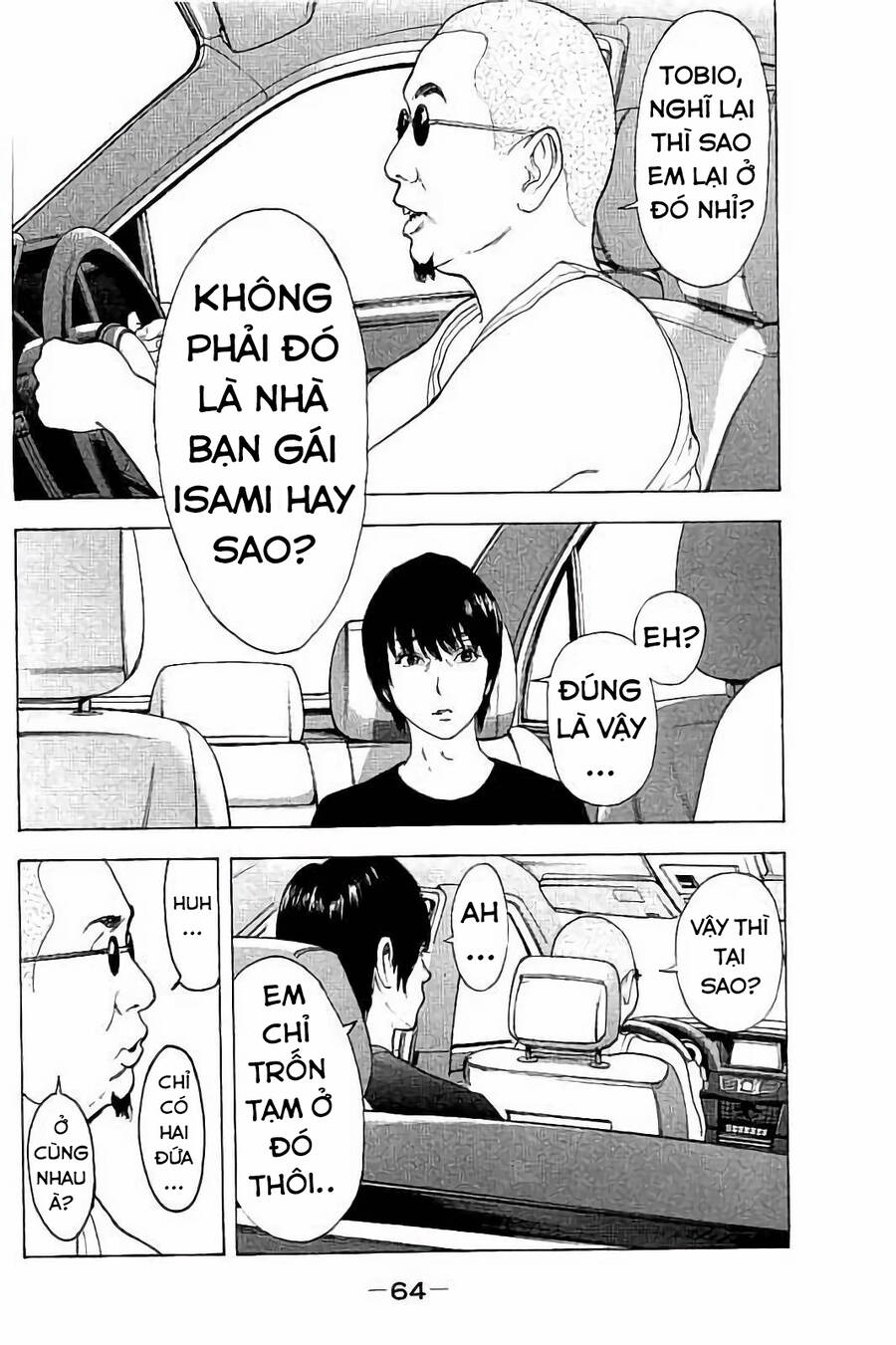 Chúng Tôi Đã Làm Được Rồi! Chapter 41 - Trang 3