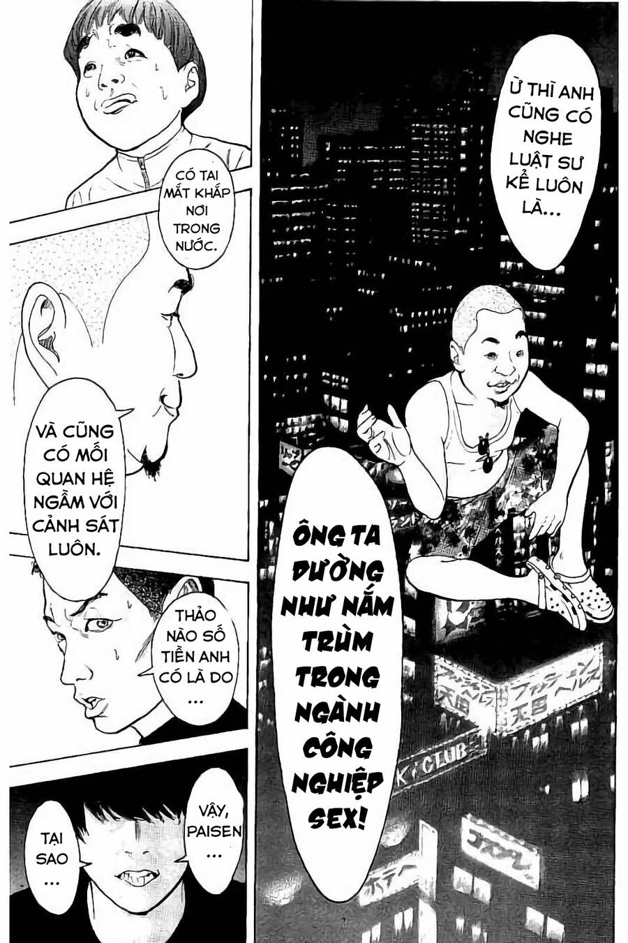 Chúng Tôi Đã Làm Được Rồi! Chapter 44 - Trang 3