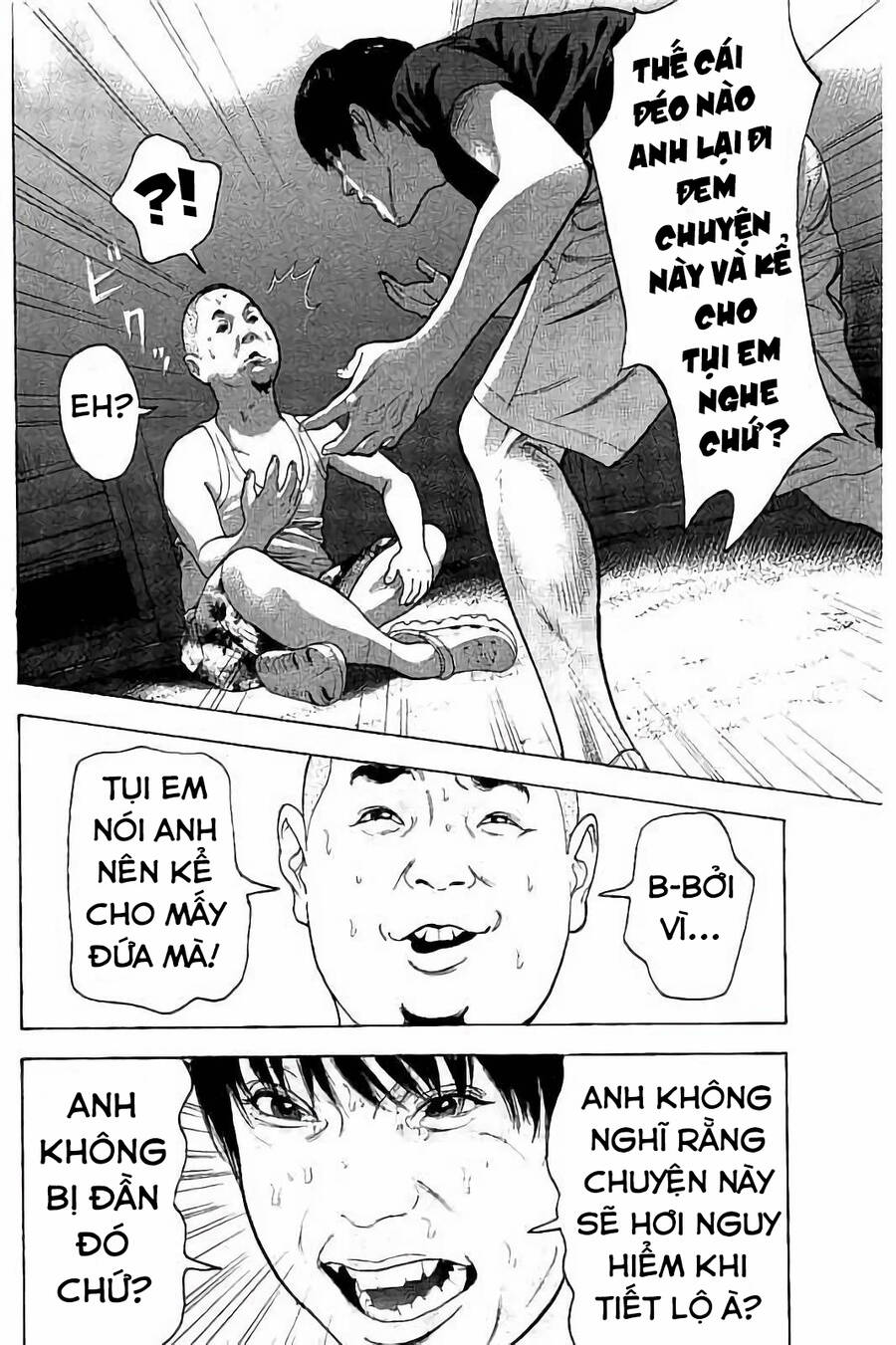 Chúng Tôi Đã Làm Được Rồi! Chapter 44 - Trang 3